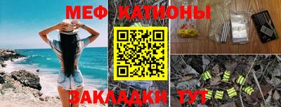 амфетамин Новозыбков