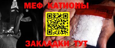марки lsd Новодвинск