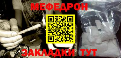 марки lsd Новодвинск