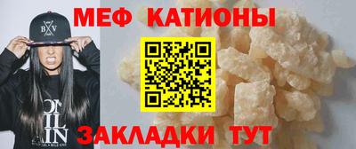 амфетамин Новозыбков