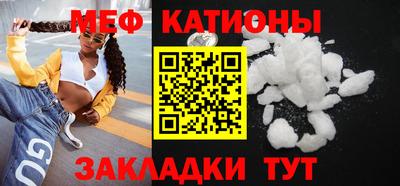 амфетамин Новозыбков
