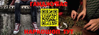 марки lsd Новодвинск