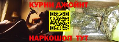 ГАЛЛЮЦИНОГЕННЫЕ ГРИБЫ Новокубанск