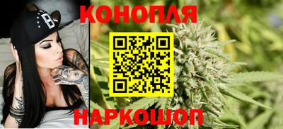 амфетамин Новозыбков