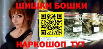 марки lsd Новодвинск