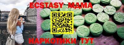 марки lsd Новодвинск