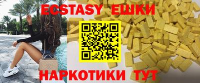 марки lsd Новодвинск