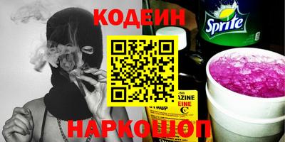марки lsd Новодвинск