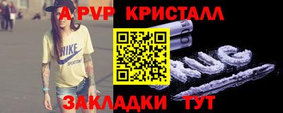 марки lsd Новодвинск