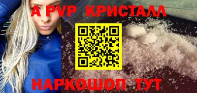 марки lsd Новодвинск