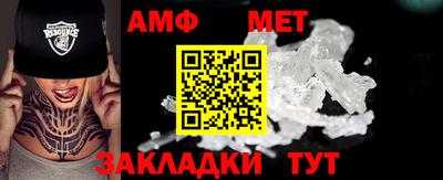 марки lsd Новодвинск