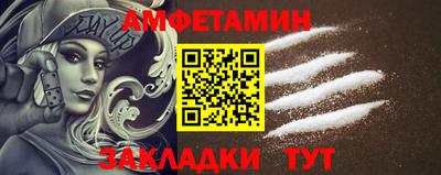 марки lsd Новодвинск