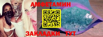 марки lsd Новодвинск