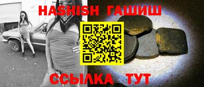 марки lsd Новодвинск