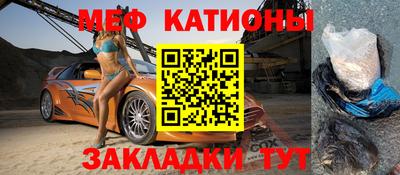 ГАЛЛЮЦИНОГЕННЫЕ ГРИБЫ Новокубанск