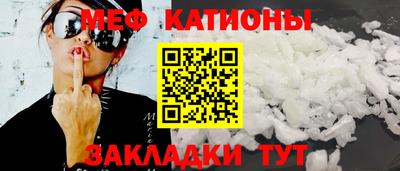 амфетамин Новозыбков